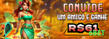 61t Ultimate Brasil Screenshot 1