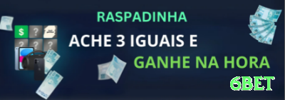 pk44 Live Royal v2.8.3 Screenshot 1 - 6bet ⚽🔥 App futebol live over HT: baixe e entre over 1.5 — value insano em jogos brasileiros! ⚽🤑